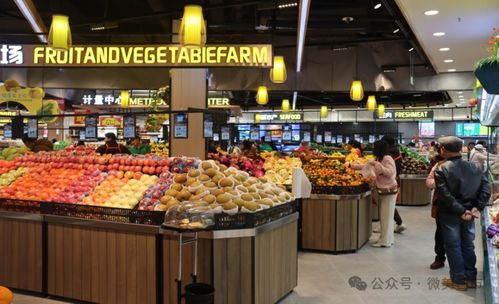 从百货商店到为农服务综合体 芒市供销社68年时光的转型之路