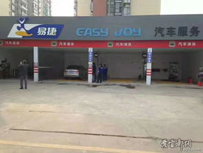 途乐大屏导航工厂直销活动 以旧换新享300元优惠，宜都四店联合举办