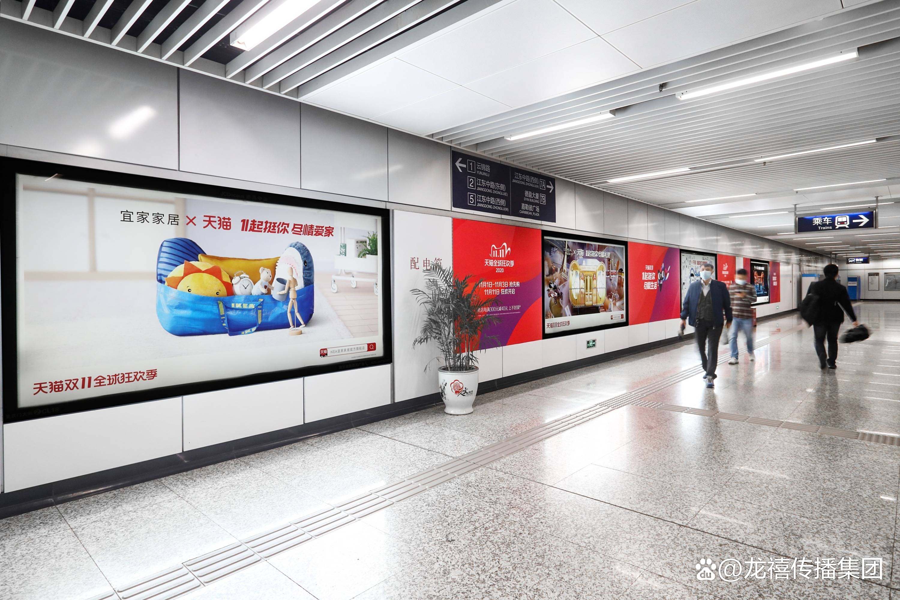 合肥LED大屏广告 设计要点与发布策略全解析