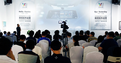 JADO发布远界2 V系列全屏智能后视镜亮点全解析，开启代理新机遇