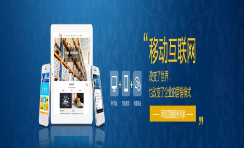 沁源县SEO排名优化与广告设计的实用策略