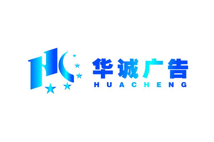 罗小莲,公司经营范围包括:一般项目:广告制作;广告发布