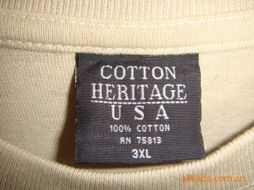 义乌市水源日用百货商行男士T恤产品系列