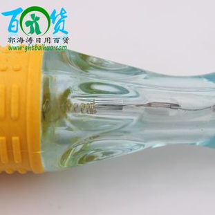 888电笔厂家直销 二元精品与螺丝刀选购指南