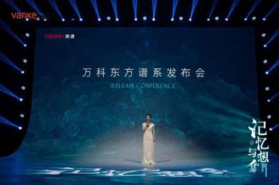 当产品注入文化基因，就是城市的焦点